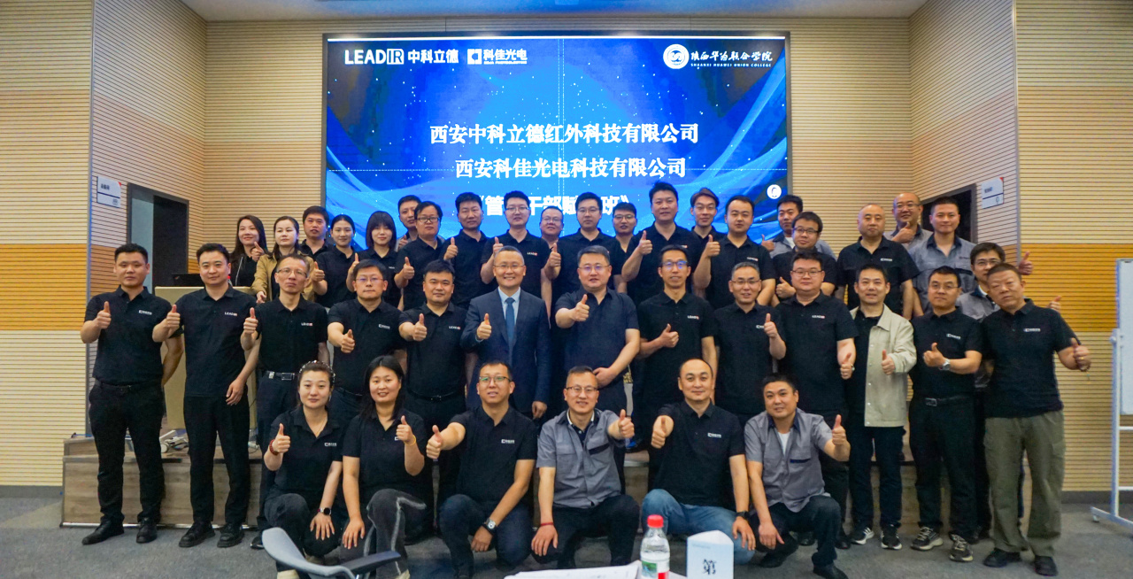 精修管理內(nèi)核，激活永續(xù)動(dòng)能  —— 2025管理干部賦能班圓滿(mǎn)收官 